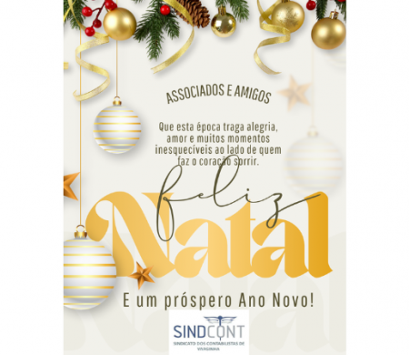 Feliz Natal e Próspero Ano Novo!!